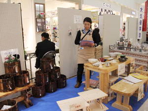 funabashifukushi1123 033.jpg